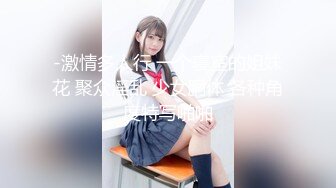 黑人博主@LittleMouchette Onlyfans高清原档资源合集【692V】 (283)