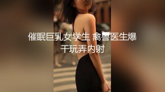 豪宅双女仆餐桌上的激烈碰撞 极品女神「夏暮光&肉包」首次全裸合體