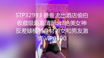 反差尤物网红女神『HKsweetbaby』大长腿学生装爆乳小姐姐被操翻天,大长腿学生装爆乳小姐姐被操翻天