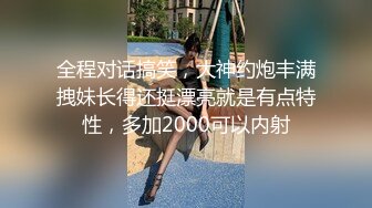 商场女厕全景偷拍多位漂亮的小姐姐 肥美的大鲍鱼