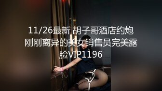 最新下海的大美女，人美，氣質高~尤物~【小玉】這奶子無解了，太好看了，哪個男人看了不想摸兩把，勁爆收藏品