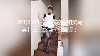  软软柔柔时尚白皙美女 好勾人啊 脱光光娇躯耀眼 萌萌韵味心动不已