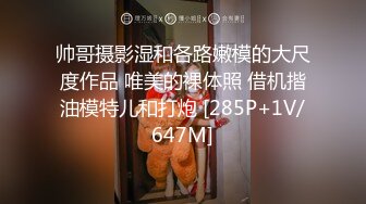 【家庭摄像头破解】高颜值风度飘飘的女友，柔顺大长直黑发，女上位叫骚，床沿边抱着双腿艹内射，娇喘声可骚啦！