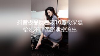 宾馆前台已婚骚女