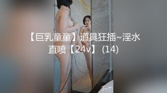 [G-area] (HD1080P)(G-area)(860mai)見た目ギャル、聲は淑女とギャップが良なHカップ巨乳娘の変態加減