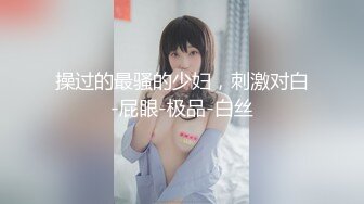 SWAG 逆寝取女朋友在身边AV女优偷偷跟你做爱!中文字幕! 艾希希