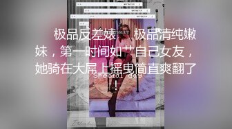 周末假期陽臺邊後入爆操極品美臀學生妹 無套抽插淫語調教高潮不斷 無套內射中出 高清720P原版