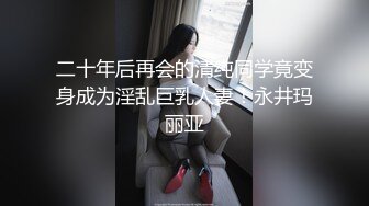 最新果冻传媒AV剧情91制片厂新作-迷信的女人 小偷谎称驱魔大师迷惑美乳少女