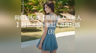 可爱19岁美少女嫩妹 酒店援交无毛性感粉红蜜穴连搞3回 无套中出内射