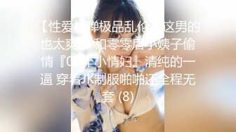 喷水美少妇【喷水啊】自慰潮喷 疯狂口交女上位打桩啪啪合集【54v】 (10)