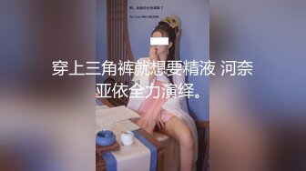 台湾粉红兔10-14部 性奴嫩模女僕和大黑屌的粗暴性爱故事 炮机彻底征服了健身兔女郎，一次干个痛快 做饭还是做爱？