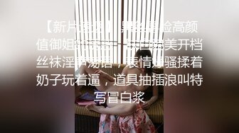 3/14最新 妈妈带着骚女儿一起大秀全程露脸黑丝情趣双头道具VIP1196