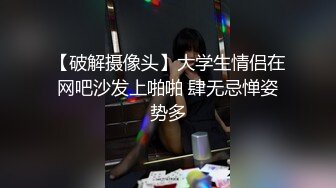 和炮友双人啪啪大秀