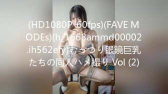 [SWAG]TQ-0001丈夫面前偷吃下屬の淫婦