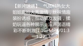 近距离拍大鸡吧一秒三下操骚货自慰棒高潮后立刻插入-