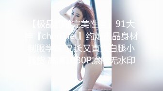  双马尾小妹白丝美腿超嫩 无毛肥美小穴 翘起屁股被后入 往上视角拍摄 一进一出抽插