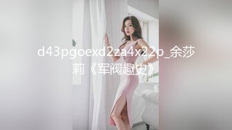  偷情人妻 内射反差淫荡人妻少妇 有的女人看起来端庄，可一旦击碎她们内心的防线