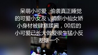 国产CD系列伪娘小舞之cos岛国制服女学生假鸡巴自慰射套里