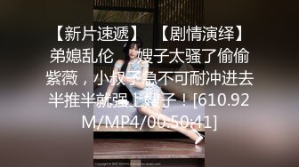 麻豆传媒 妹妹穿着泳装诱惑亲哥哥-韩棠 我的身体美吗