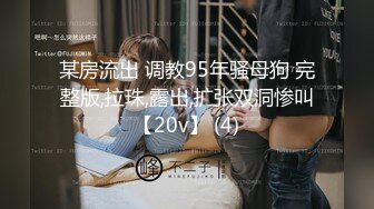 【新片速遞】商场女厕偷窥 大黑B眼镜学生妹