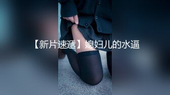 【新片速遞 】✿网红女神✿ 最新超人气爆乳貌美少女▌小桃酱▌饥渴女友性爱星期日 吃完鸡巴主动骑乘 爆射尤物一身淫滑精液