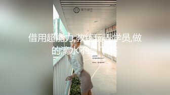 后入胖熟妇