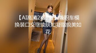 FLIXKO-MFK0025 麻豆传媒 小姨子的秘密