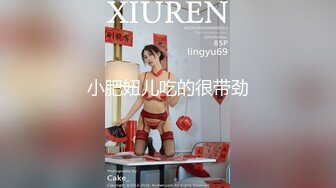 我的校花女友