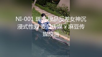 男人发现自己的尤物熟女老婆偷晴年轻猛男，生气录取视频作证据