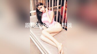 肉棒吃起来真的好香，精液也是甜甜的