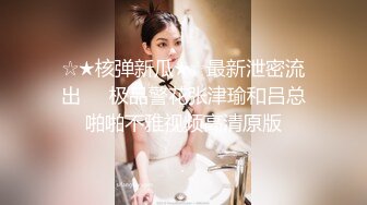 花花公子一边打电话与亲爱的聊天说骚话一边干大学生美女炮友还给她听他们做爱的声音对白精彩淫荡1080P原版