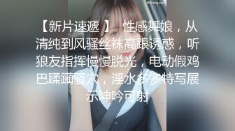 【麻辣王子】新晋泡良大佬，漂亮清纯良家小少妇，卧室性爱，前凸后翘粉穴美乳，精彩佳作不可错过