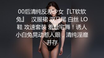 -护士装D罩杯大奶美女 两个大车灯露在外面 拨开丁字裤揉穴 假屌猛捅