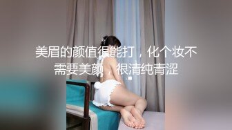 操黑丝高跟女神人妻，水多好滑