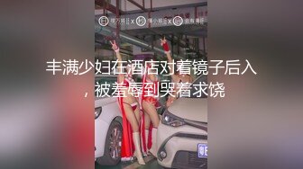 看老婆被单男操，很幸福