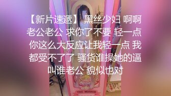 骚老婆呗电动玩具和真JJ一起操