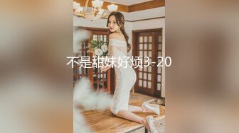   某黄播团队力作，大屌探花，00后小姐姐，骚货第一次见这种阵势，几个壮汉环绕下，被暴力抽插淫穴