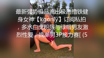 上海女人有吗？大屌满足你各种需求