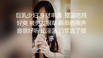 商场女厕全景后拍多位小姐姐尿尿各种美鲍一一展示 (1)