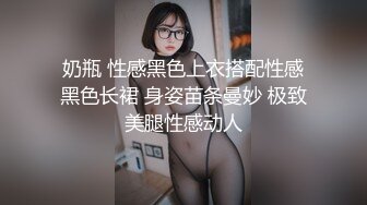 (愛豆傳媒)(idg-5391)(20231208)風騷美女調教娘炮帥哥-婷婷