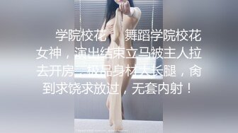 【地狱❤️寸止游戏挑战】Nina✨ 大V爆乳女神一起看片同步自慰 沦陷爆爽快感 潮吹不断快感巅峰 撸动你的阴茎寸止爆射