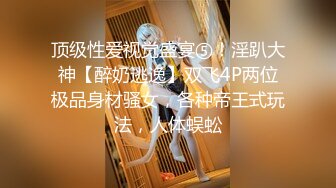 性感尤物「辛尤里」携手六位台湾知名女优，化身空姐，上演百合女同大战，互舔互插，淫声四起！