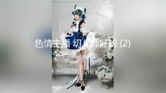 蜜桃传媒 pme-008 ol被上司持续亲女儿止痒-唐雨菲