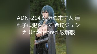 日常更新2023年8月1日个人自录国内女主播合集【120V】 (17)