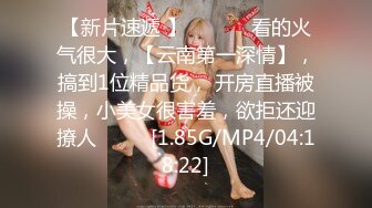 颜值不错性感美女慢慢脱光椅子上道具自慰近距离特写呻吟娇喘