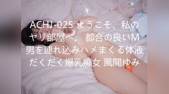 【推荐观看】超帅美术生射精合集