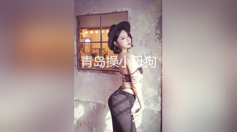 绝对领域LY-030赌神思赐天降女神