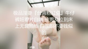 人妻熟婦