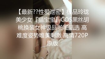 【OnlyFans】黑珍珠美女 AmiraWest 最全合集 60