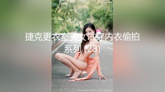 ♈可爱反差调教♈极品粉嫩小姐姐〖酥酥〗可爱少女双具玩弄抽插 乳夹调教，勾人小妖精太会诱惑人了